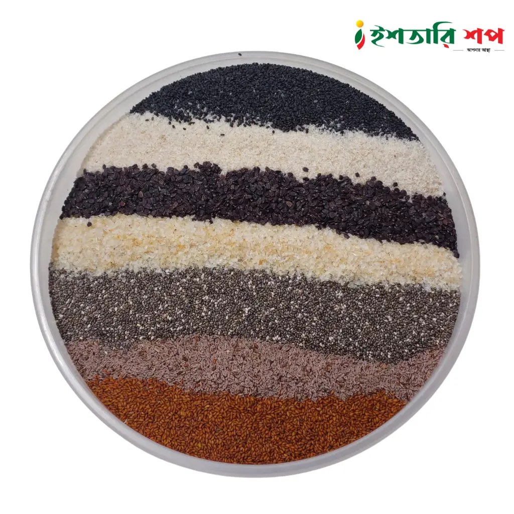 সীডমিক্স-Seedmix